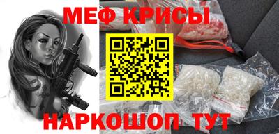 кокаин колумбия Кунгур