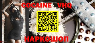 прущие крисы Кулебаки