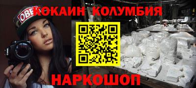 прущие крисы Кулебаки