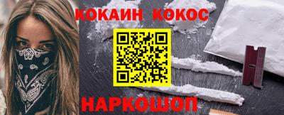 прущие крисы Кулебаки