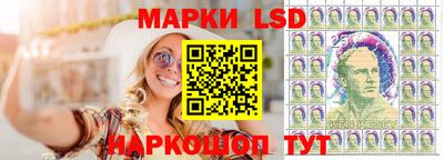кокаин колумбия Кунгур
