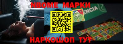 прущие крисы Кулебаки