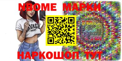 кокаин колумбия Кунгур