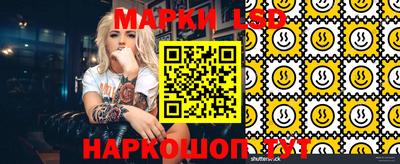 прущие крисы Кулебаки