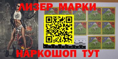 MDMA Кумертау
