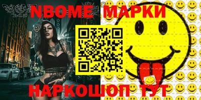 прущие крисы Кулебаки
