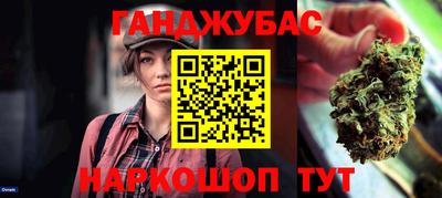 кокаин колумбия Кунгур