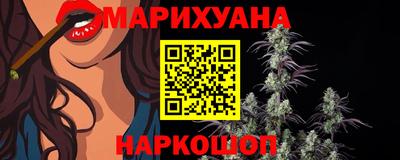 MDMA Кумертау