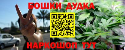 MDMA Кумертау