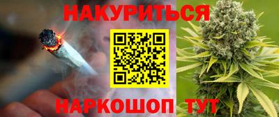 кокаин колумбия Кунгур
