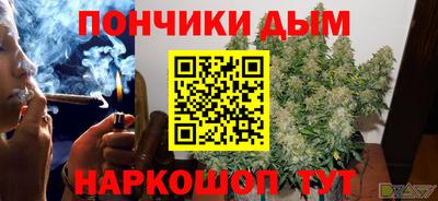 кокаин колумбия Кунгур