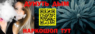 прущие крисы Кулебаки