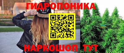 MDMA Кумертау
