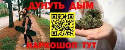кокаин колумбия Кунгур