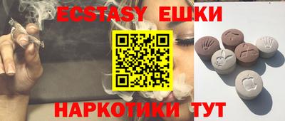 кокаин колумбия Кунгур