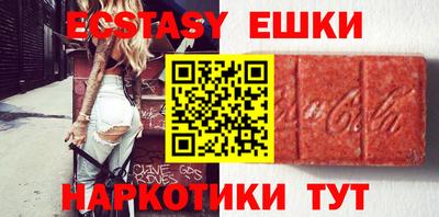 кокаин колумбия Кунгур