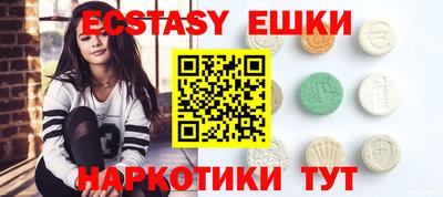 MDMA Кумертау