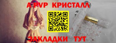 кокаин колумбия Кунгур