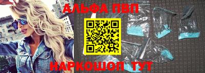 кокаин колумбия Кунгур