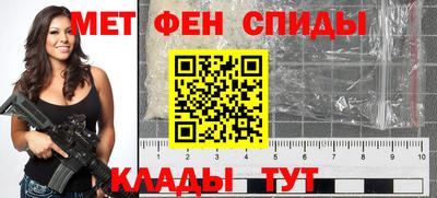 прущие крисы Кулебаки