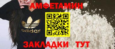 прущие крисы Кулебаки