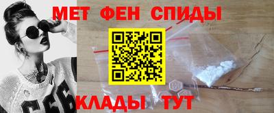прущие крисы Кулебаки
