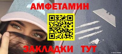 MDMA Кумертау