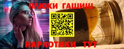 MDMA Кумертау
