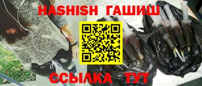 кокаин колумбия Кунгур