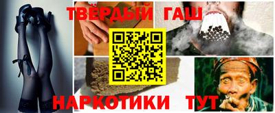 кокаин колумбия Кунгур