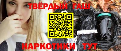 кокаин колумбия Кунгур
