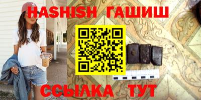 прущие крисы Кулебаки