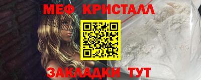 кокаин колумбия Кунгур
