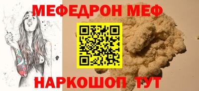 прущие крисы Кулебаки