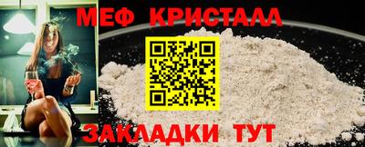 кокаин колумбия Кунгур