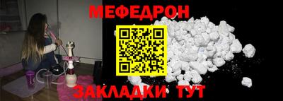 кокаин колумбия Кунгур