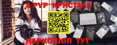 MDMA Кумертау