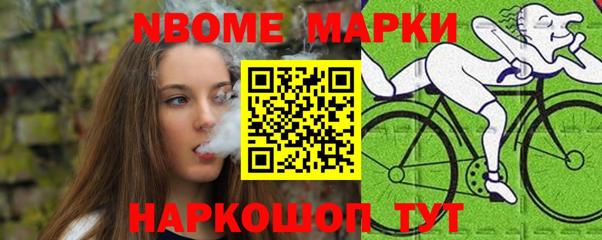 Лсд 25 экстази ecstasy Топки